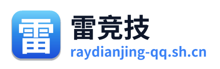 雷竞技